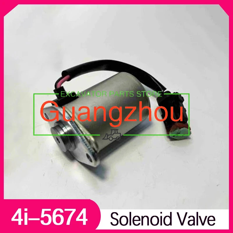 

Запчасти для экскаваторов E320, E325, E330, 320, 325, 330, 350, 375: Высококачественный гидравлический насос и электромагнитный клапан 4i5674, 4i-5674