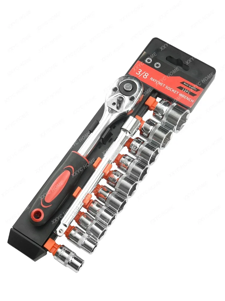 Ratchet Socket Wrench Set Universal Wrench Multifunctional Outer Hexagon Quick Wrench Casing Auto Repair Tools