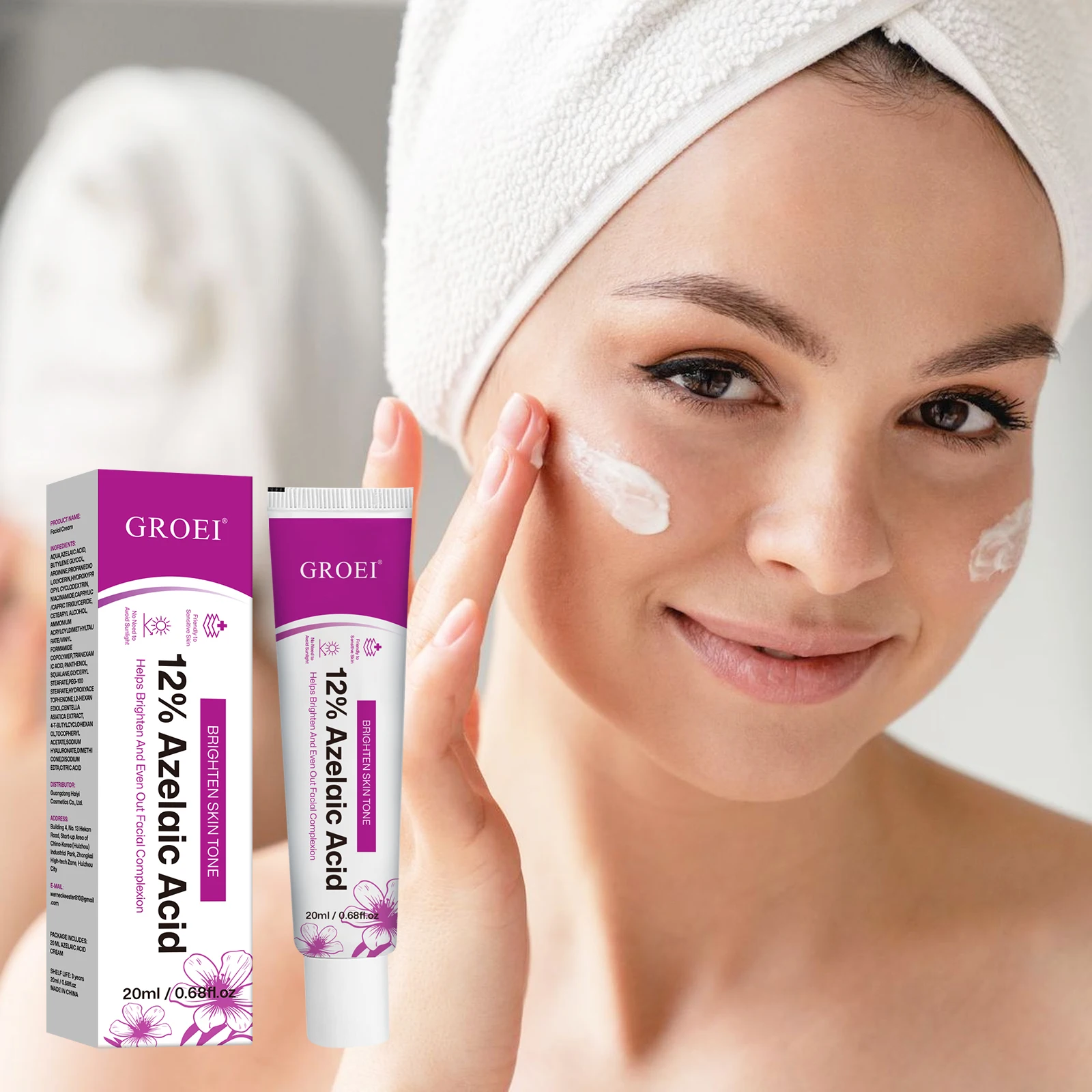 كريم سيروم بحمض الأزيليك 12% ل - مراجعة Azelaic Acid Serum وسعره