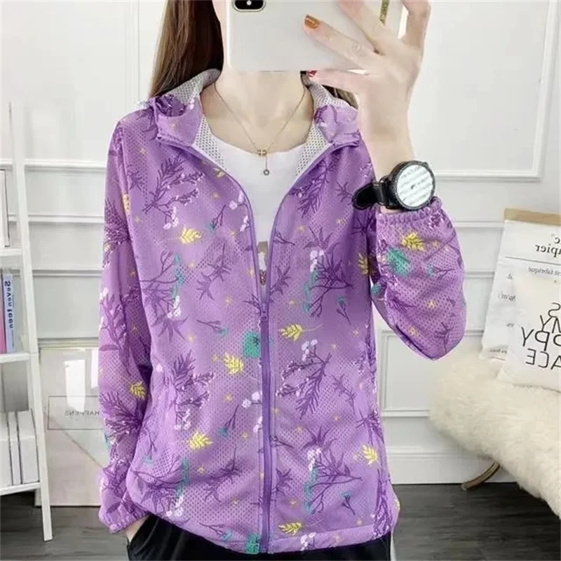 Summer Sun Protection Women's Jacket Long Sleeve Casual Windbreaker Female Hooded Overcoat Loose Basic Coats Outwear 2024 New