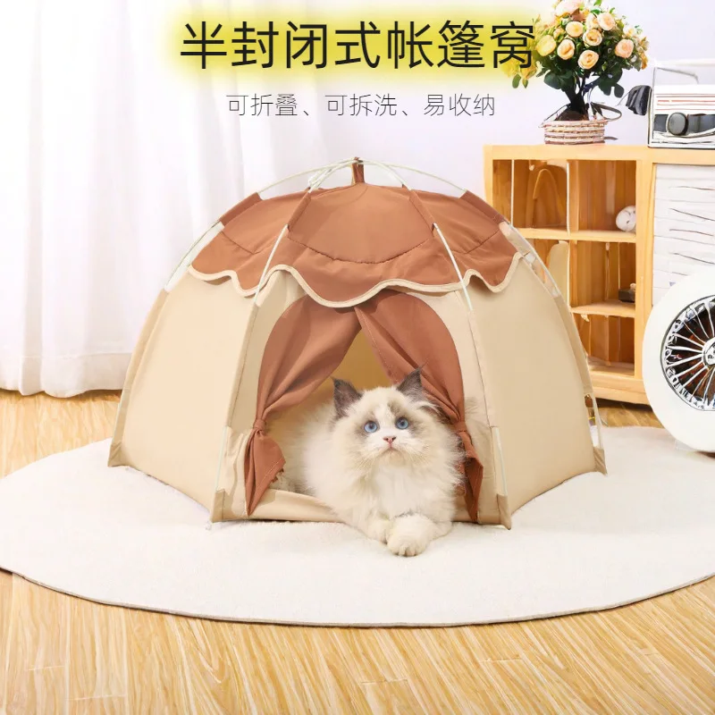 

Foldable Semi-Enclosed Cat Bed & Dog House-4-Season Washable Pet Tent for Small Breeds (Pomeranian, etc.)