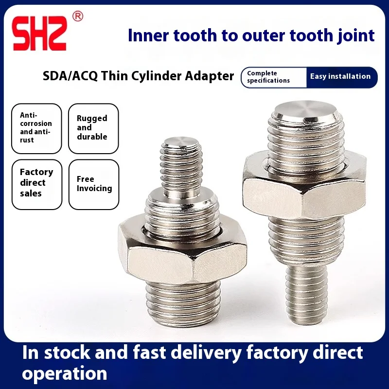 Thin Cylinder Adapt…