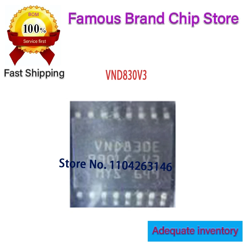 VND830 V3 VND830 VND830V3 VND830E SOP16 10pcs/lot