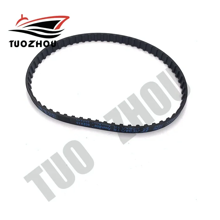 68T-46241-00 Timing Belt for Yamaha Outboard Motor F6/8/9.9HP 4-Stroke 68T-46241Boat Accessories