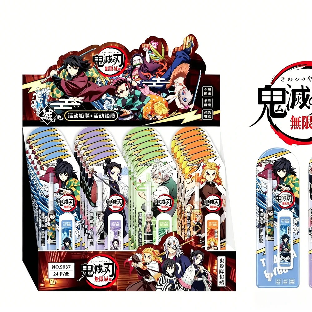Ensemble de 24 crayons mécaniques Demon Slayer, papeterie de dessin animé 0,5 mm, recharge non facile à casser, crayon automatique, vente en gros
