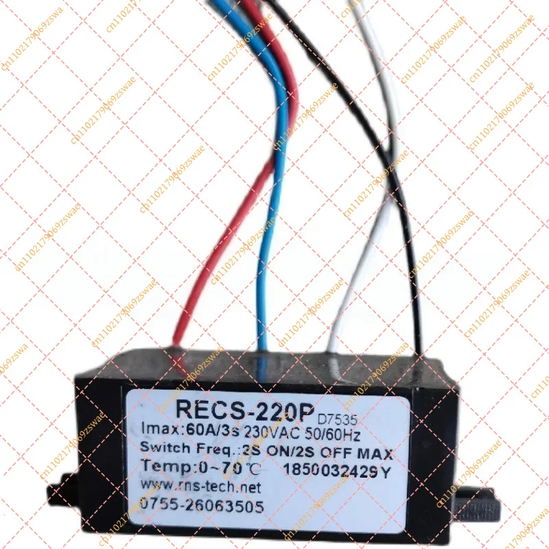 220V Single Phase Motor Intelligent Starter 30A 60A 120A Electronic Centrifugal Control Switch OE RECS-205P RECS-220P RECS-240P