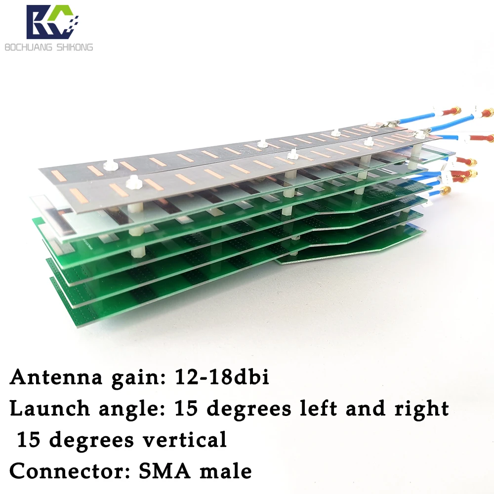 The 8-band UAV defensive equipment combination antenna with a 15 degree angle can emit a 12-18dBi gain of 2000 meters