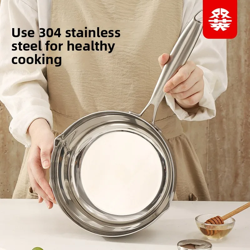 LMM thickened non-stick pan milk pan household uncoated cooking noodles complementary food pan