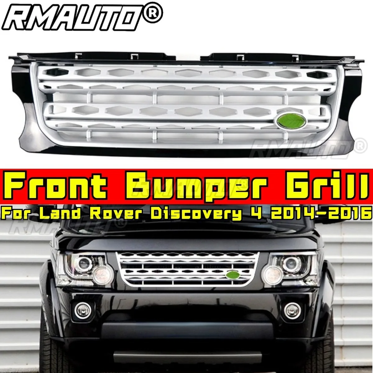 For Land Rover Disc… - image