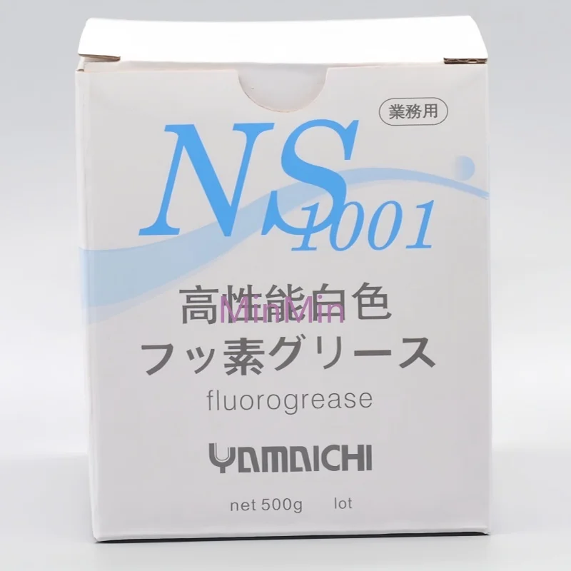 

Высокоэффективная фторсодержащая смазка NS1001 белого цвета, 500 г, с отличной устойчивостью к растворителям, для скользящих деталей пресс-форм