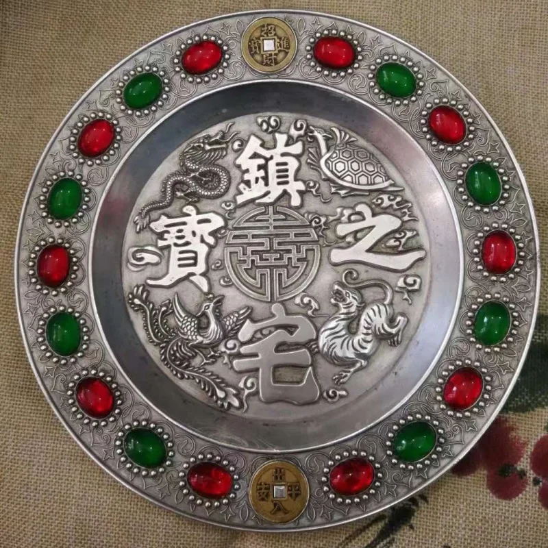 Antique White Copper Inlaid Red Emerald Big Qing Four God Beasts Home Treasure Crafts Home Decoration Wholesale