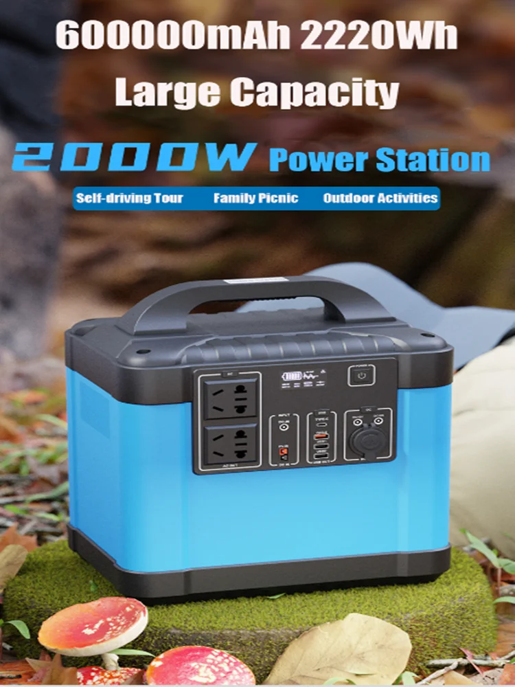 

Генератор мощности большой емкости 2000 Вт, портативный источник питания, идеальная портативная электростанция для использования на открытом воздухе, для кемпинга, rv 220 В