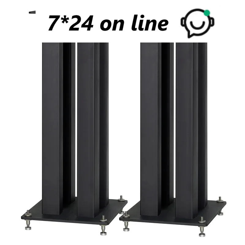 حامل مكبر صوت لرف الكتب AVplay STR001، قدم صوتية، حزام فولاذي، اختبار أظافر القدم الممتص للصدمات، أفضل بنسبة 30% من المنتجات المماثلة