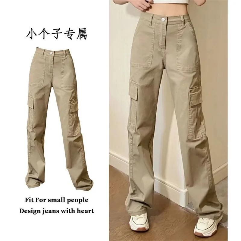 

Spring Summer Women Female Versatile Wide Leg Jeans Women High Waisted Work Pants Retro style Ladies Straight Cylinder Trousers