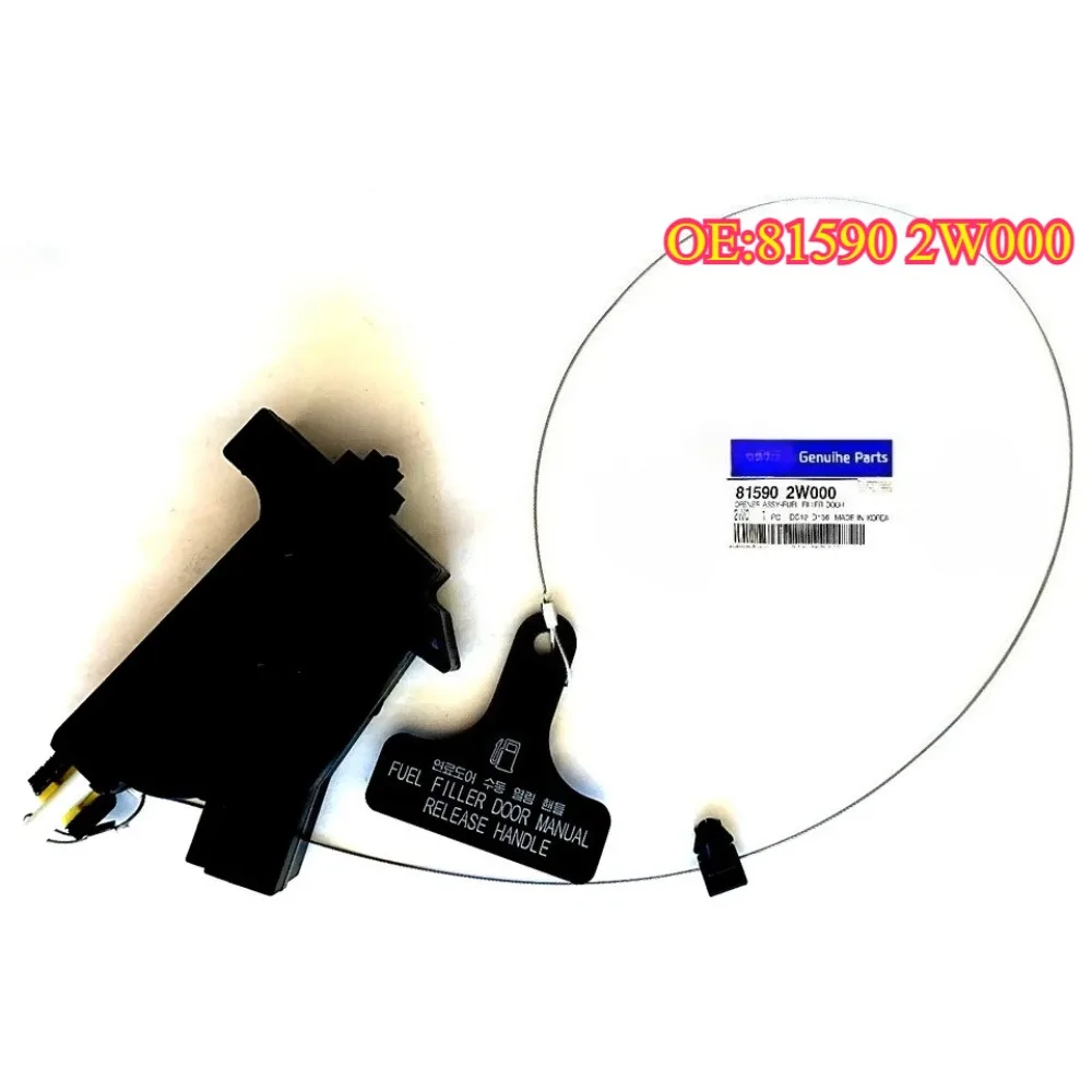 

High quality new for 81590-2W000 Fuel Gas Filler Door Release Handle Opener Actuator For Hyundai Santa Fe 2013-18