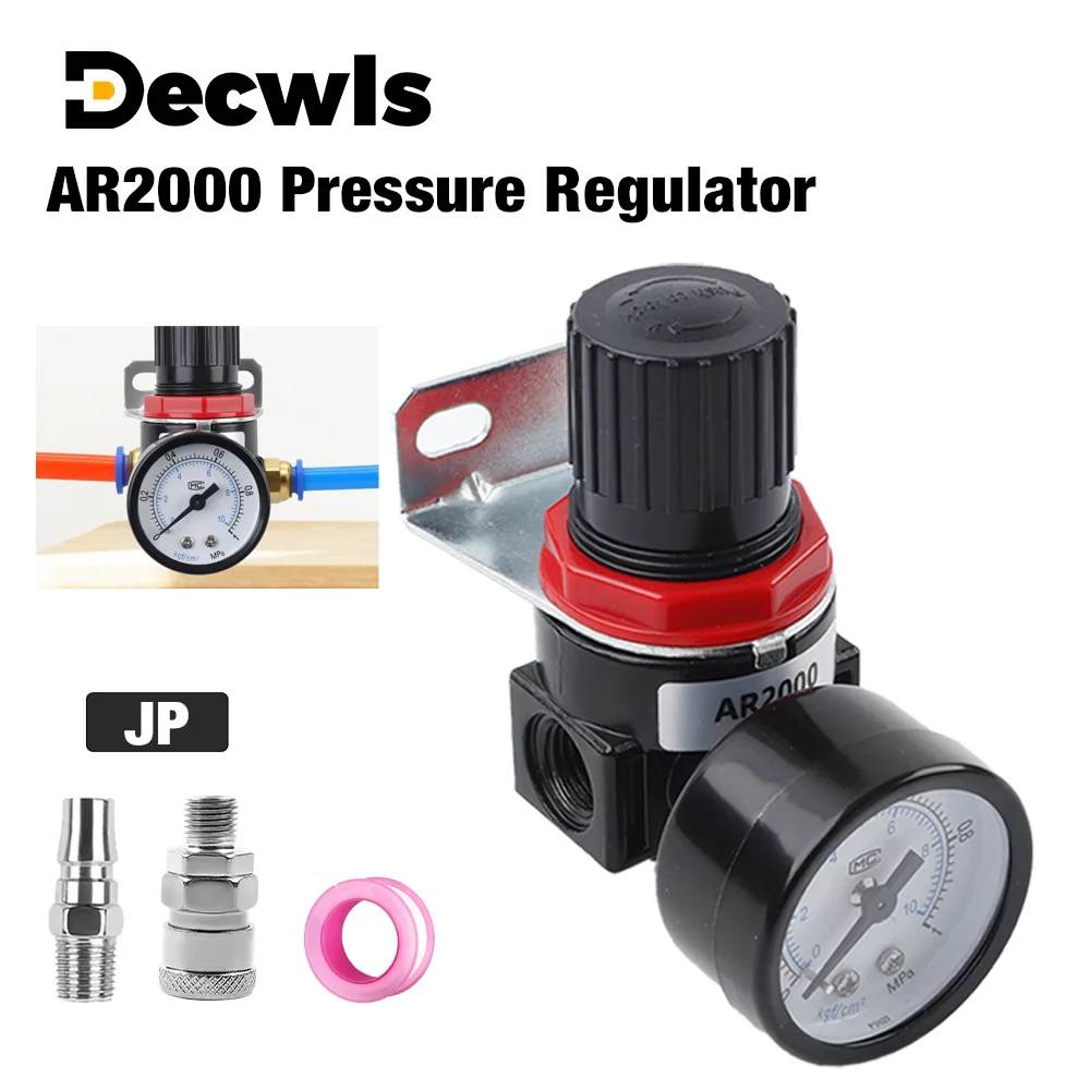 AR2000 Pressure Regulator 0-1MPA 1/4 Inch Thread JP Port, Air Tools, Suitable for Air Compressor/Automotive Airbrush Accessories