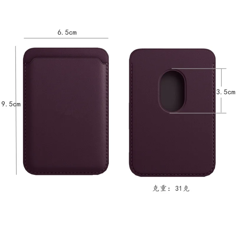 

Кожаный чехол-кошелек, совместимый с держателем для карт Magsafe IPhone 12/13/14/15/16/17 Pro Max с магнитной анимацией MagSafe и логотипом