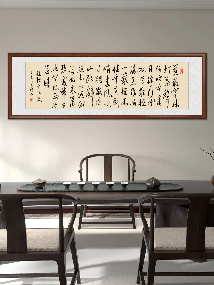 

Каллиграфия, рукописная, оригинальная, нарисованная кистью, подвесная картина, декоративная живопись для офиса и гостиной