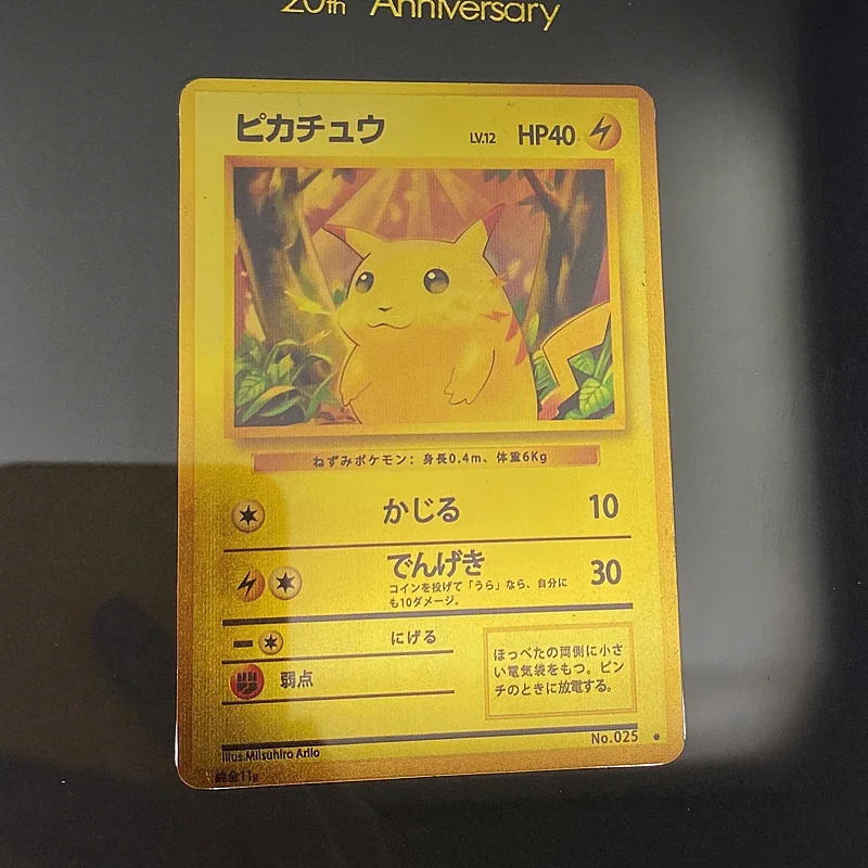 PTCG Pokémon 20th Anniversary Edition Pikachu Collection Cards Brick Pure Metal Card DIY Display Stand Toy Gift for Boy and Girl