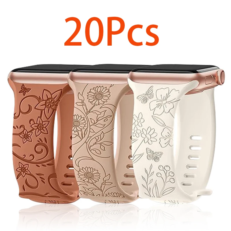 20Pcs Engraved Flower Watch Bands for Apple Watch Bands sizes 38mm 40mm 41mm 42mm 44mm 45mm 49mm for iWatch 9 8 7 6 5 4 3 2 1