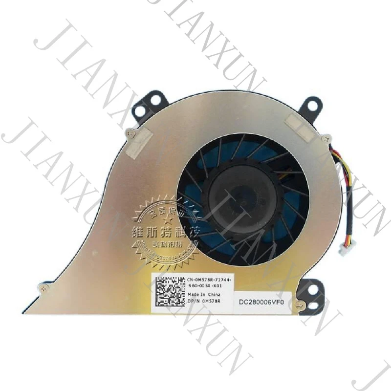S+For Dell Studio 1745 1747 1749 Laptop Cooling Fan M578R 0M578R