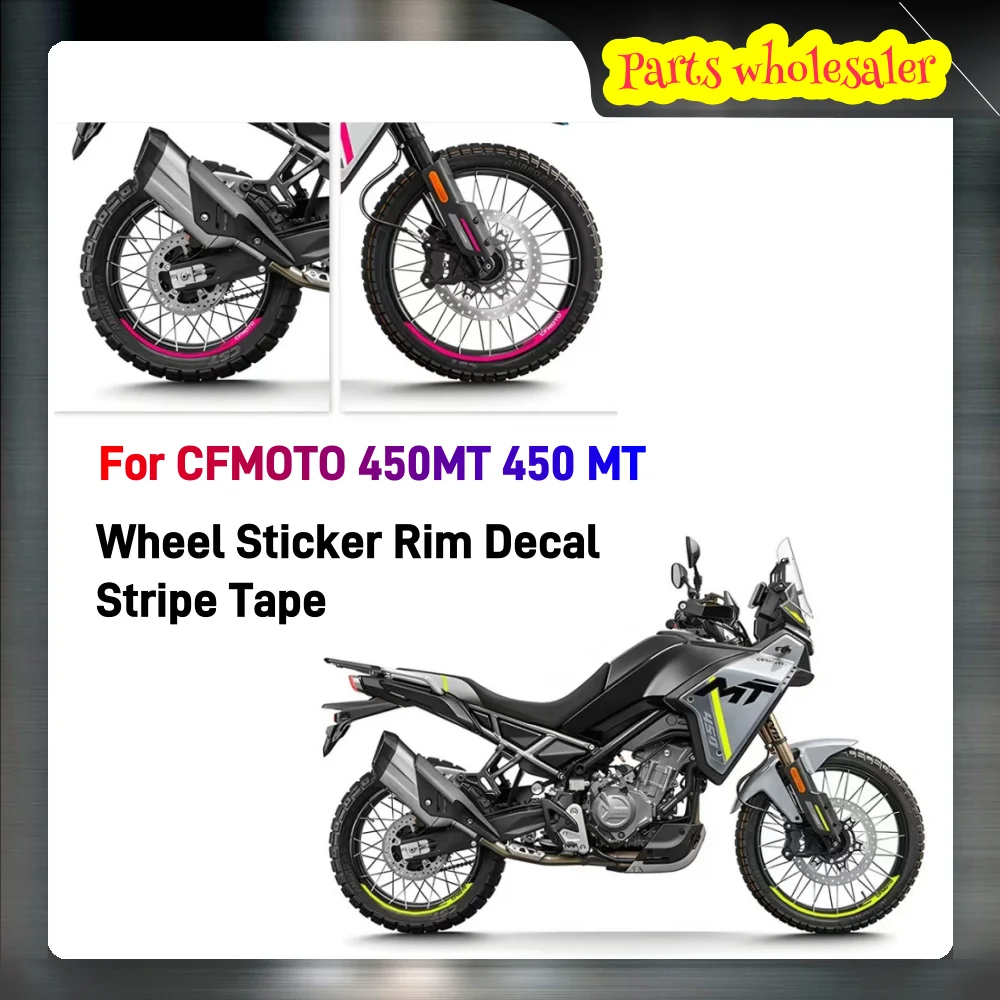 

For CFMOTO 450MT 450 MT Motorcycle Wheel Sticker Rim Decal Stripe Tape Accessories Waterproof