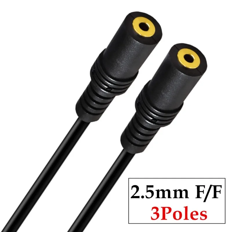 Audio Cable 2.5mm Level 3/4 Female To 2.5mm Level 3/4 Female Adapter Cable, Earphones, Mobile Phone Box, Player