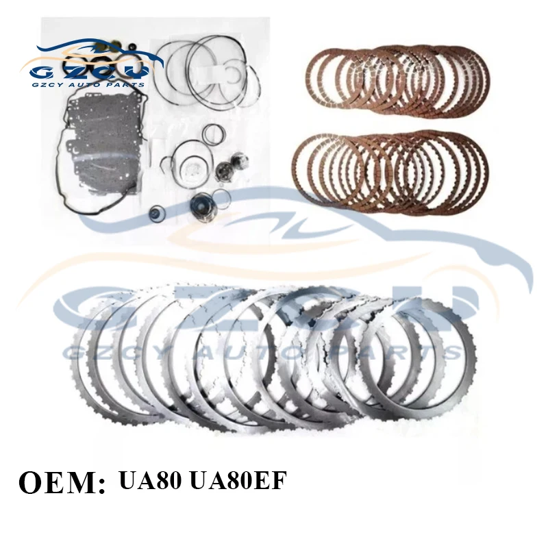

New UA80 UA80E UA80F 8-Speed Automatic transmission friction plates, steel gasket kits，Gasket Kit For Toyota Lexus