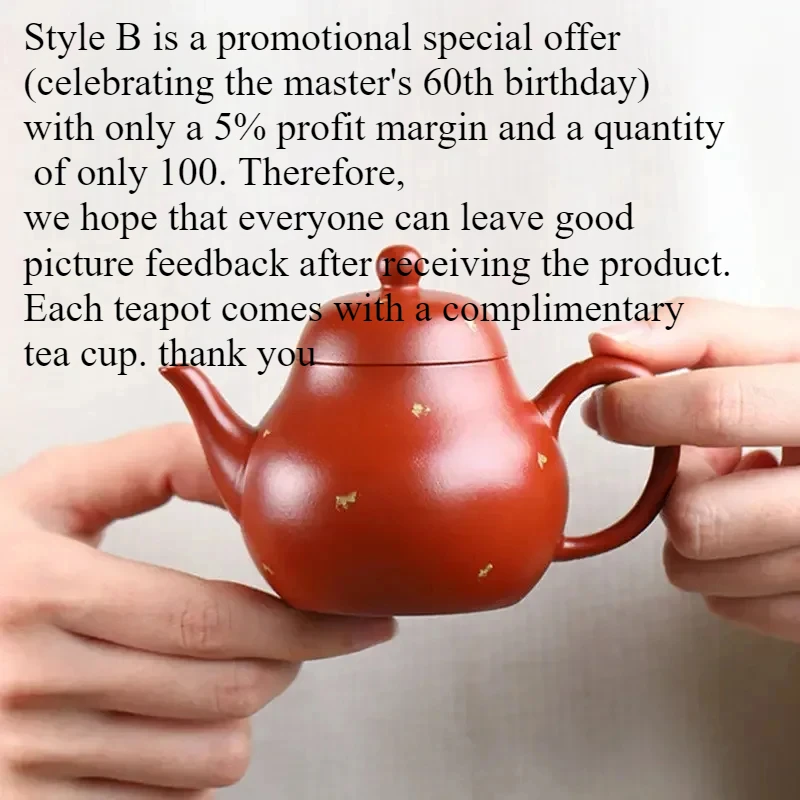 120ml Yixing Small Capacity Purple Clay Teapot Chinese Famous Artists Handmade Crafted meticulously by a master at the age of 60