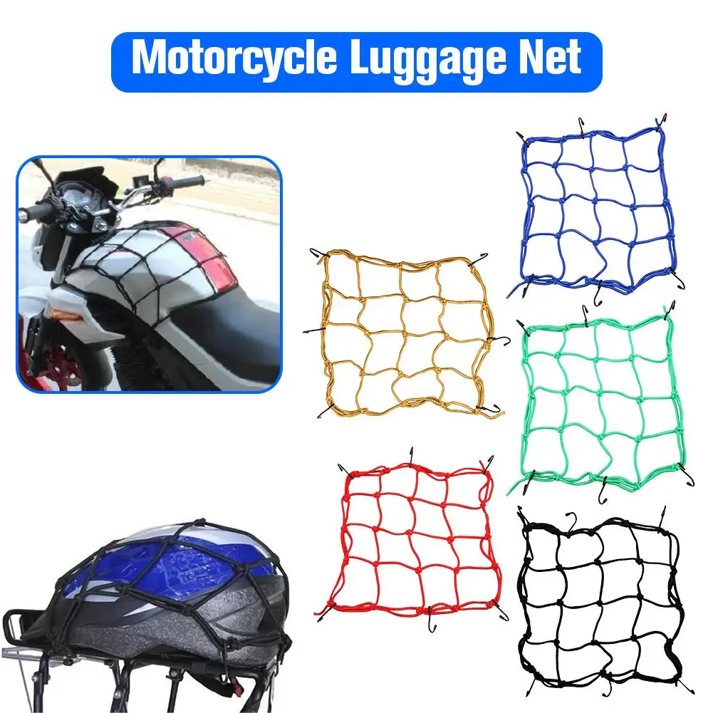 

Motorcycle Cargo Net 30x30cm Motorbike Bicycle Elastic Net For Helmet Storage Bungee Fuel Tank Luggage Net With Hooks Acces I4W1