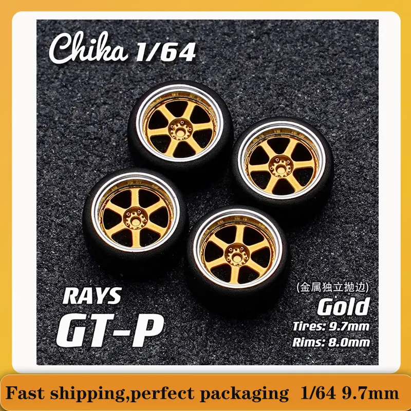 

1/64 Chika Rays GTP/KIWAMI 8.9/9.7mm Secondary Modification of Static Wheel Hub (in Stock) Suitable for 1:64 Static Model Cars