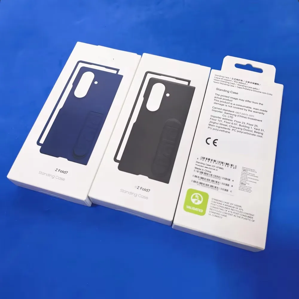 #82 Latest Samsung Z Fold 7 Cases Offers