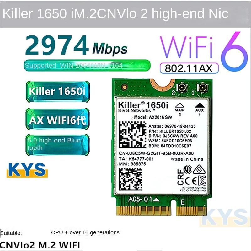 Killer 1650i AC Dual Band 2.4Gbps Wireless AX201 Wifi Card AX201NGW 802.11AX/A/B/G/N Bluetooth 5.0 Laptop for Windows 10