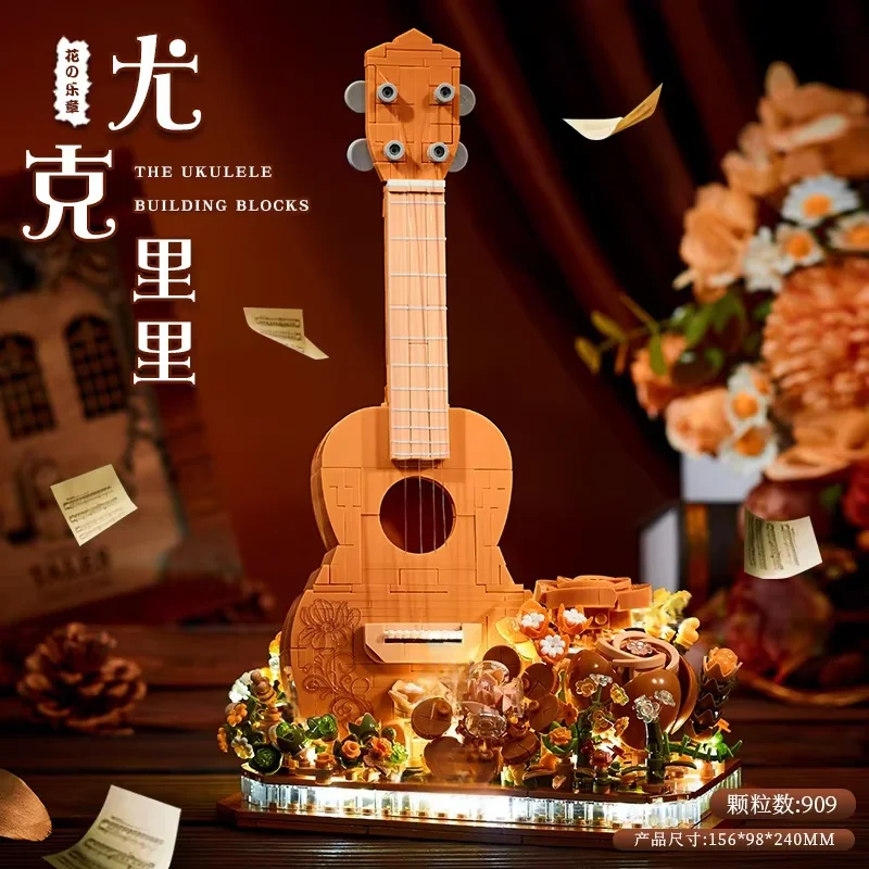 #7 Trending Toy Ukuleles Right Now