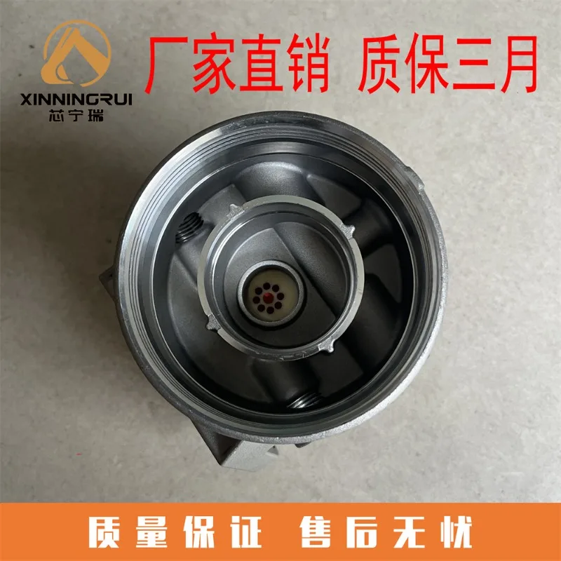 عنصر فلتر الجرار 837079718 837091130 قاعدة 837079695 #3