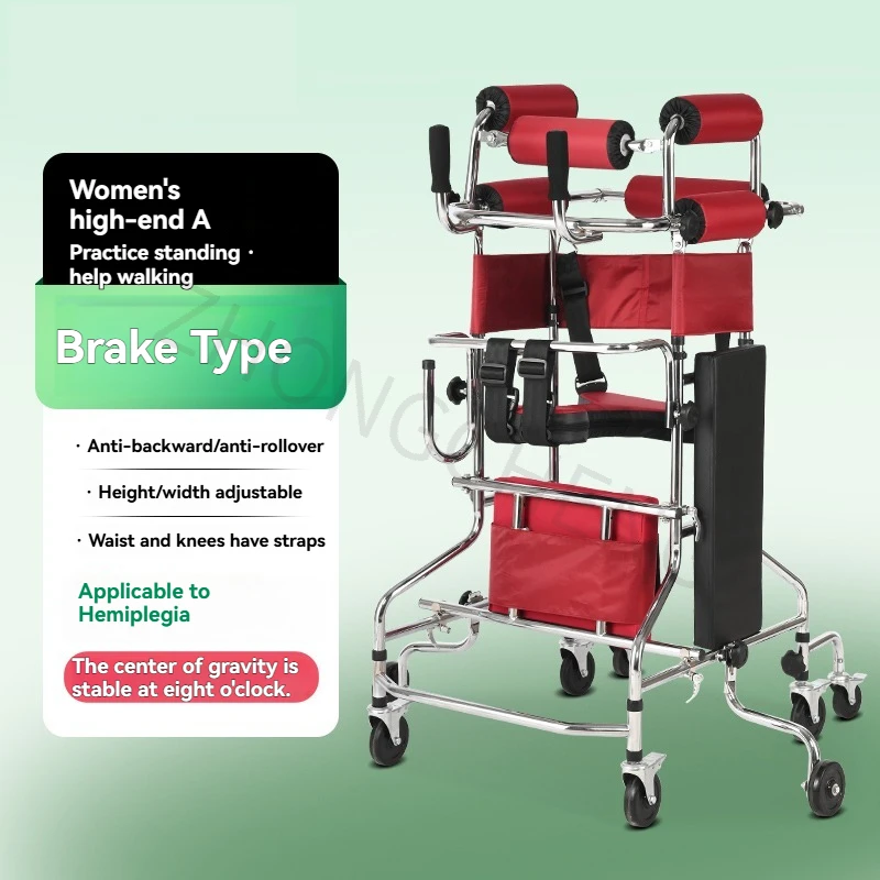 Assistive walking rehabilitation training equipment, walking aid, stroke lower limb walking device