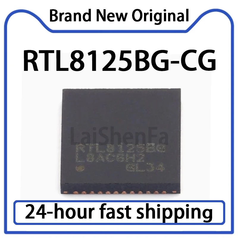 1PCS RTL8125BG-CG Package TQFN-48 Ethernet Transceiver Chip Original Stock