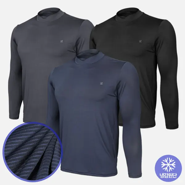 1+1+1 Cooltex Men's Cold Cooling Half T-Shirt (Si4Wo2Lt059M)