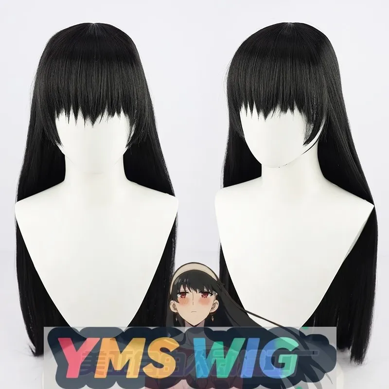 

【YMS WIG】Spy X Family Princess Of Thorns Joel Blair Yuel Loose Cosplay Wig Black