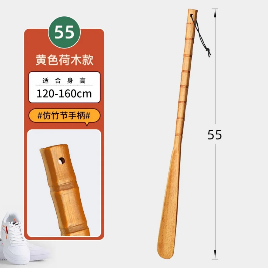 54CM Wooden Extra Long Handle Shoe Horn for seniors Flexible Shoehorn Useful Shoe Lifter Durable Sturdy Shoe Spoon Home Tools