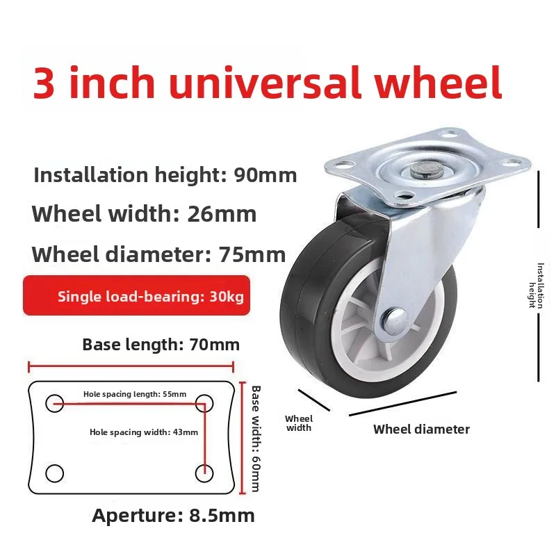 4PCS Rodas Giratórias Silenciosas 1-3 polegadas Rodízio Universal para Móveis Roda de Borracha Macia Universal para Móveis com Freio