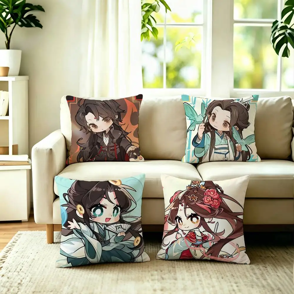 Scum Villain Self Saving System Square Double-Sided printed Pillow Case Bedroom Bedside Pillow Sofa Cushion Cover