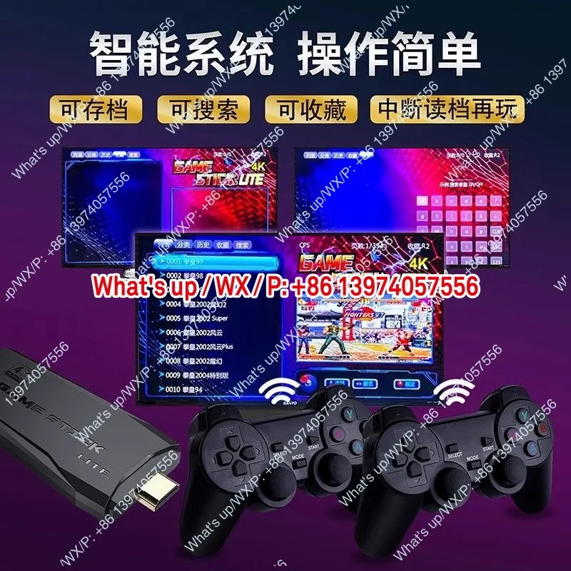 Game console high-definition 4K wireless controller for two classic and nostalgic old style King of Fighters FC arcade machine
