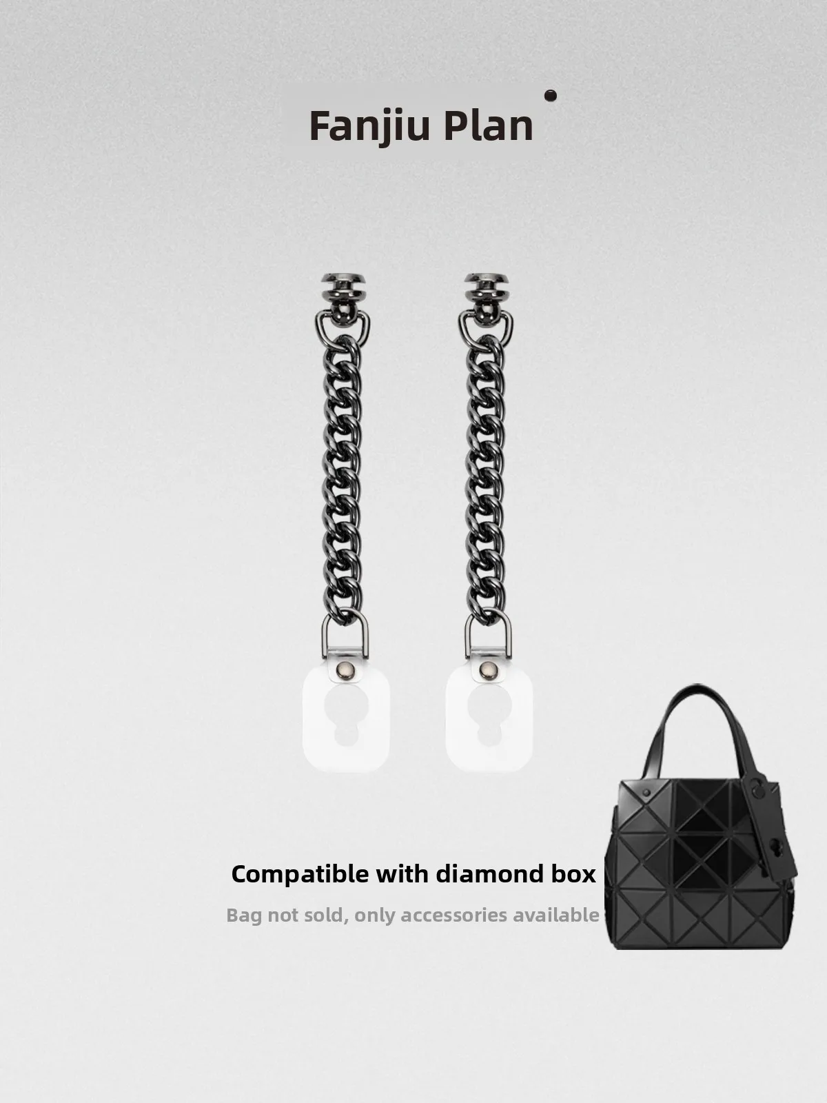 chaine-d'extension-decorative-en-diamant-de-grande-taille-accessoire-pour-la-modification-de-la-sangle-de-sac-par-fan-ji-planning