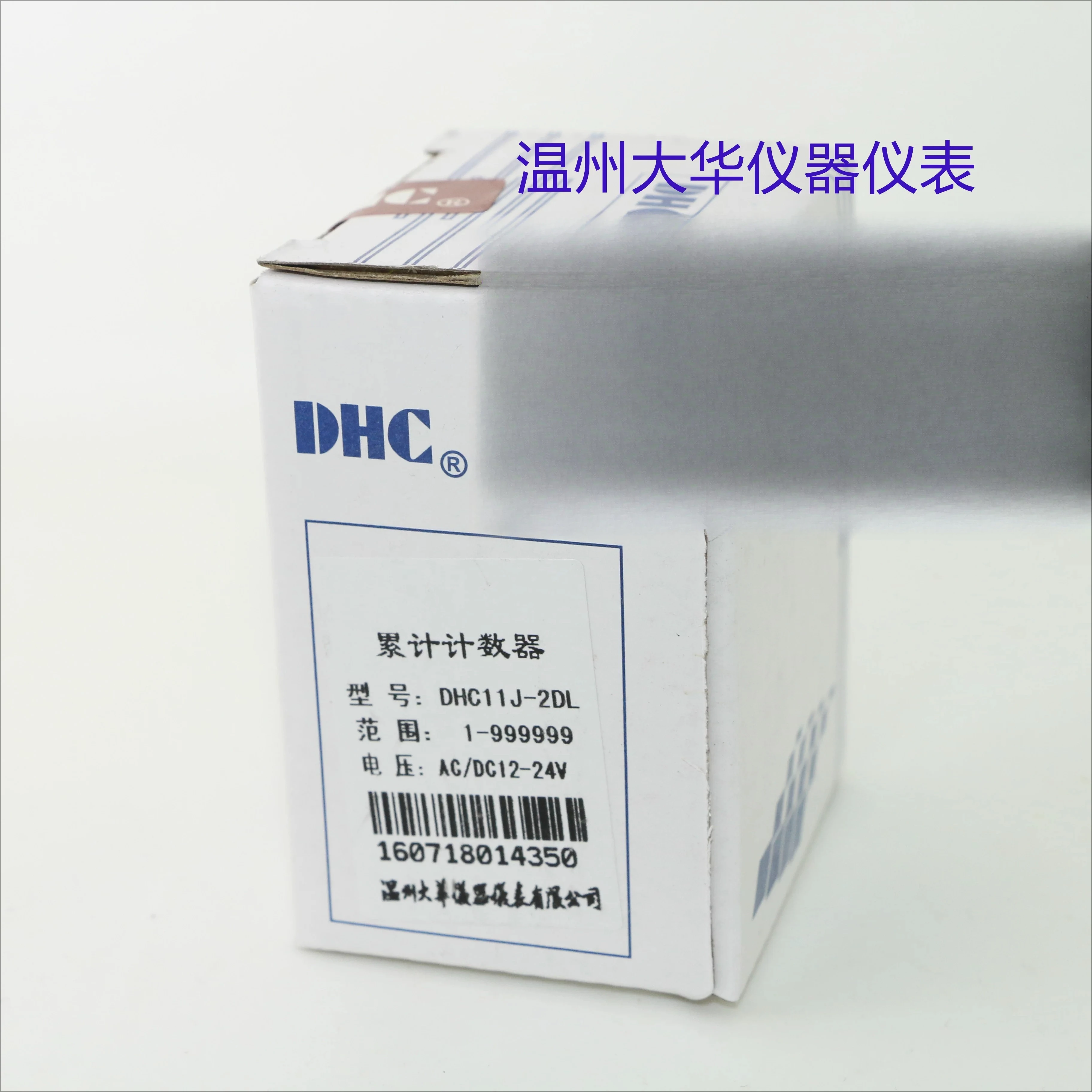 Licznik zliczający Wenzhou DHC11J-2AL DHC11J-2DL JDM11