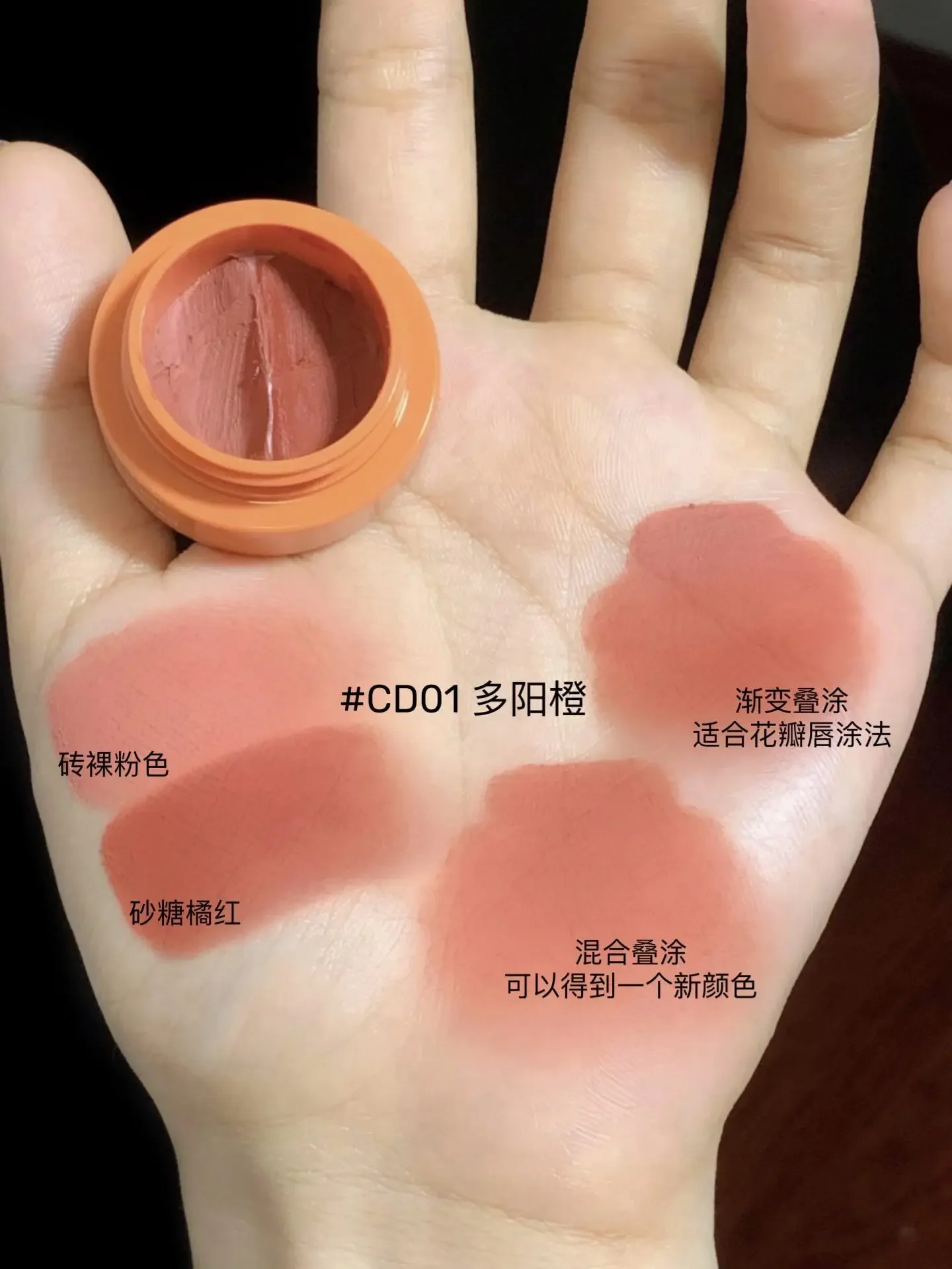 

INTO YOU double-pack lip mud matte matte lipstick lip glaze long-lasting moisturizing non-fading nude bean paste lipstick makeup