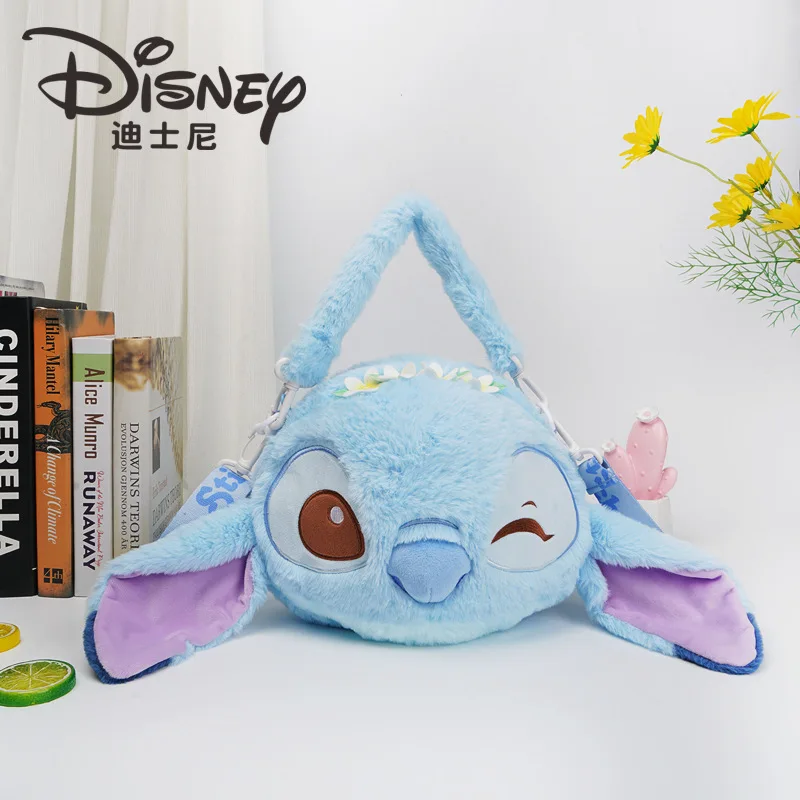 MINISO Genuine Disney Stitch Interstellar Baby Handbag Stitch Cartoon Plush Doll Messenger Bag Cute Girl