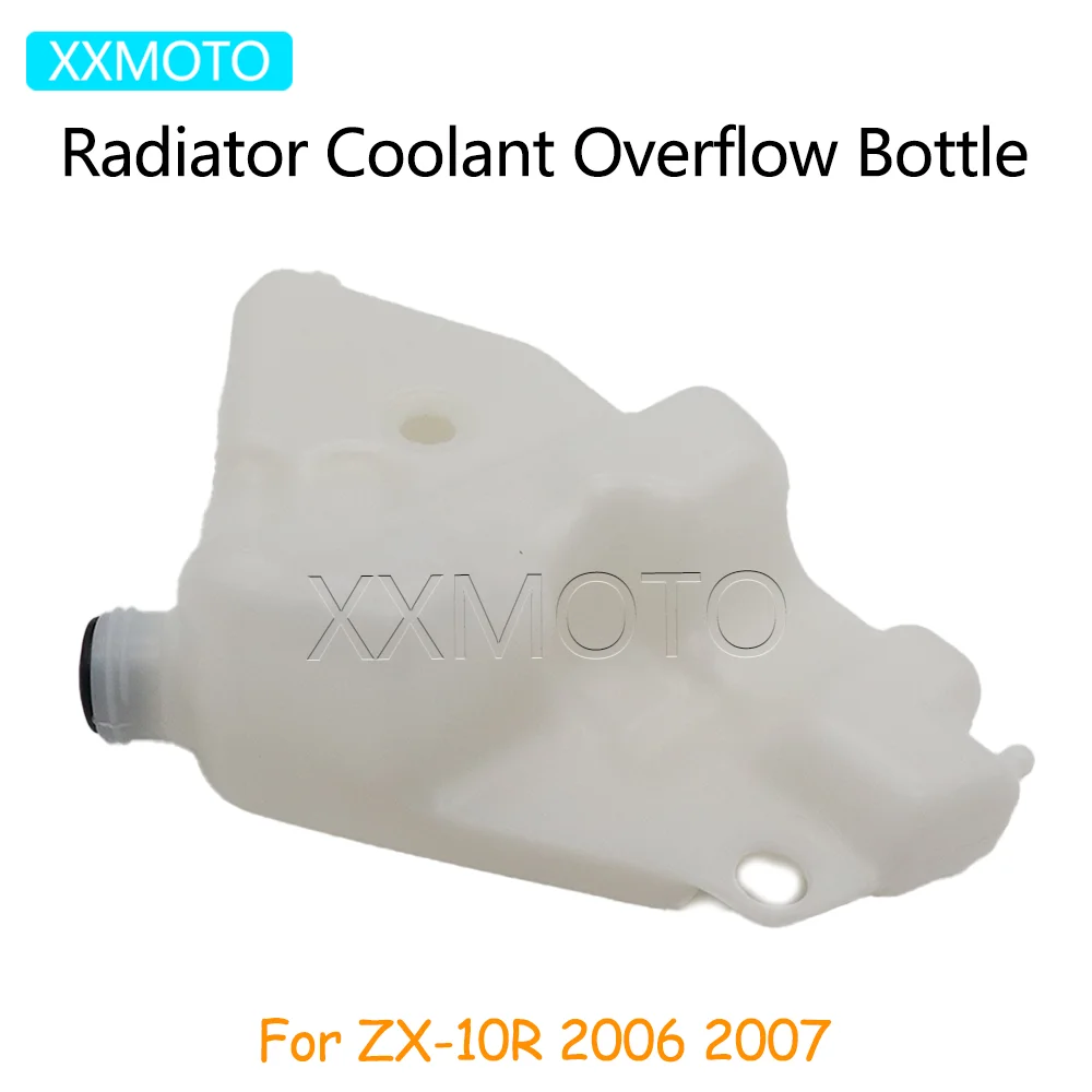 

For Kawasaki ZX10R ZX 10R ZX-10R 2006 2007 Motorcycle Radiator Coolant Overflow Bottle Tank ZX10R Coolant Overflow Bottle Tank