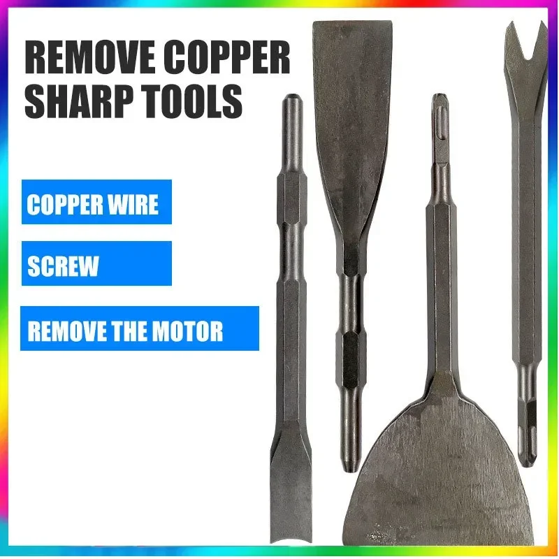 Conjunto de Cinzéis Sds Plus Cinzel Plano Martelo Elétrico Broca Quebrando Tijolo de Concreto Point Groove Gouge