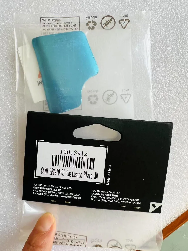 

ApplicableCanyon EP2210-01 Chainsuck PlateSilkworm Chrysalis BicycleAeroadChain Protection Sticker Ultra-Light Version